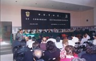 CCI20102023_00005