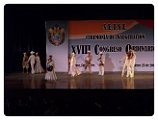 DSCF5097